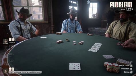 red dead redemption 2 gambler 10|Red Dead Redemption 2 .